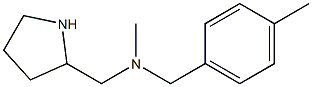 methyl[(4-methylphenyl)methyl](pyrrolidin-2-ylmethyl)amine|