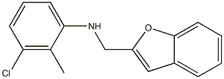 N-(1-benzofuran-2-ylmethyl)-3-chloro-2-methylaniline Structure