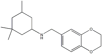  化学構造式