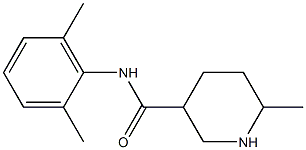 N-(2,6-dimethylphenyl)-6-methylpiperidine-3-carboxamide