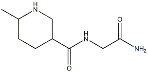 N-(2-amino-2-oxoethyl)-6-methylpiperidine-3-carboxamide Structure