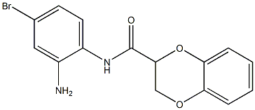 N-(2-amino-4-bromophenyl)-2,3-dihydro-1,4-benzodioxine-2-carboxamide Structure