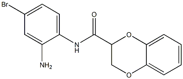 N-(2-amino-4-bromophenyl)-2,3-dihydro-1,4-benzodioxine-2-carboxamide