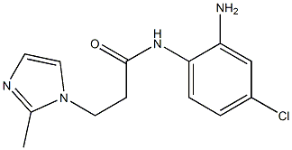 N-(2-amino-4-chlorophenyl)-3-(2-methyl-1H-imidazol-1-yl)propanamide Structure