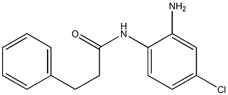 N-(2-amino-4-chlorophenyl)-3-phenylpropanamide,,结构式