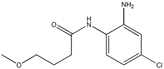 N-(2-amino-4-chlorophenyl)-4-methoxybutanamide Structure