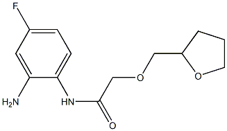 N-(2-amino-4-fluorophenyl)-2-(oxolan-2-ylmethoxy)acetamide|