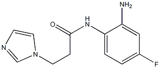 N-(2-amino-4-fluorophenyl)-3-(1H-imidazol-1-yl)propanamide 化学構造式