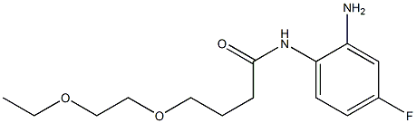 N-(2-amino-4-fluorophenyl)-4-(2-ethoxyethoxy)butanamide Struktur