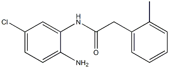 N-(2-amino-5-chlorophenyl)-2-(2-methylphenyl)acetamide,,结构式