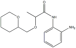 N-(2-aminophenyl)-2-(oxan-2-ylmethoxy)propanamide 化学構造式