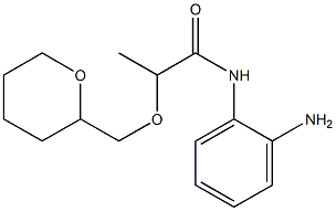 N-(2-aminophenyl)-2-(oxan-2-ylmethoxy)propanamide,,结构式