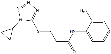 N-(2-aminophenyl)-3-[(1-cyclopropyl-1H-1,2,3,4-tetrazol-5-yl)sulfanyl]propanamide 化学構造式