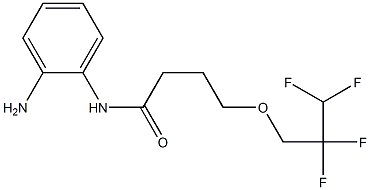 N-(2-aminophenyl)-4-(2,2,3,3-tetrafluoropropoxy)butanamide Structure