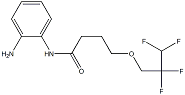 N-(2-aminophenyl)-4-(2,2,3,3-tetrafluoropropoxy)butanamide