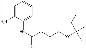 N-(2-aminophenyl)-4-[(2-methylbutan-2-yl)oxy]butanamide Structure