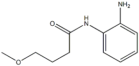 N-(2-aminophenyl)-4-methoxybutanamide|