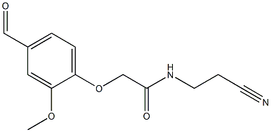 N-(2-cyanoethyl)-2-(4-formyl-2-methoxyphenoxy)acetamide 结构式