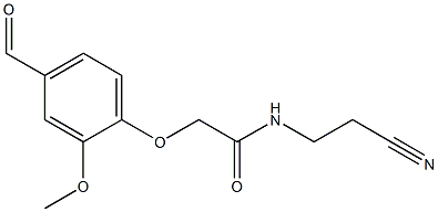 N-(2-cyanoethyl)-2-(4-formyl-2-methoxyphenoxy)acetamide 化学構造式