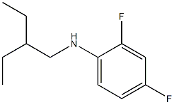 N-(2-ethylbutyl)-2,4-difluoroaniline 化学構造式
