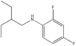 N-(2-ethylbutyl)-2,4-difluoroaniline