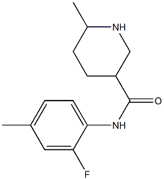 N-(2-fluoro-4-methylphenyl)-6-methylpiperidine-3-carboxamide