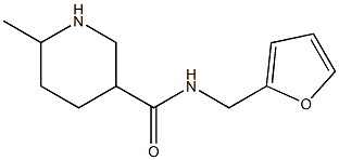 N-(2-furylmethyl)-6-methylpiperidine-3-carboxamide