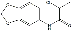 N-(2H-1,3-benzodioxol-5-yl)-2-chloropropanamide 结构式