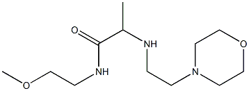  N-(2-methoxyethyl)-2-{[2-(morpholin-4-yl)ethyl]amino}propanamide