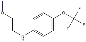 N-(2-methoxyethyl)-4-(trifluoromethoxy)aniline 化学構造式