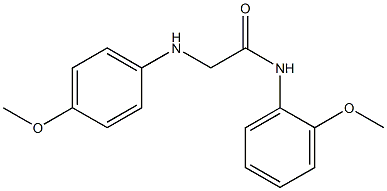 N-(2-methoxyphenyl)-2-[(4-methoxyphenyl)amino]acetamide 结构式