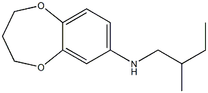 N-(2-methylbutyl)-3,4-dihydro-2H-1,5-benzodioxepin-7-amine,,结构式