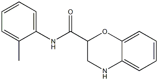 N-(2-methylphenyl)-3,4-dihydro-2H-1,4-benzoxazine-2-carboxamide Structure