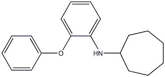 N-(2-phenoxyphenyl)cycloheptanamine 化学構造式