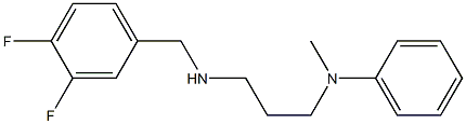 N-(3-{[(3,4-difluorophenyl)methyl]amino}propyl)-N-methylaniline 化学構造式