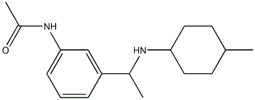 N-(3-{1-[(4-methylcyclohexyl)amino]ethyl}phenyl)acetamide 化学構造式