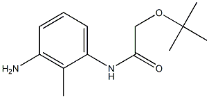 N-(3-amino-2-methylphenyl)-2-(tert-butoxy)acetamide Structure