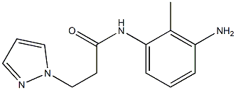 N-(3-amino-2-methylphenyl)-3-(1H-pyrazol-1-yl)propanamide 化学構造式