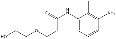 N-(3-amino-2-methylphenyl)-3-(2-hydroxyethoxy)propanamide|