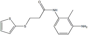 N-(3-amino-2-methylphenyl)-3-(thiophen-2-ylsulfanyl)propanamide 化学構造式