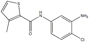 N-(3-amino-4-chlorophenyl)-3-methylthiophene-2-carboxamide Structure