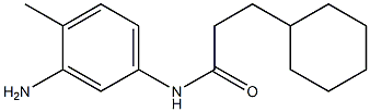 N-(3-amino-4-methylphenyl)-3-cyclohexylpropanamide