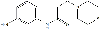 N-(3-aminophenyl)-3-(thiomorpholin-4-yl)propanamide 化学構造式