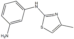  N-(3-aminophenyl)-N-(4-methyl-1,3-thiazol-2-yl)amine