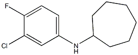  化学構造式