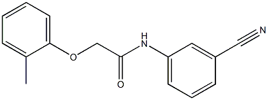 N-(3-cyanophenyl)-2-(2-methylphenoxy)acetamide Structure