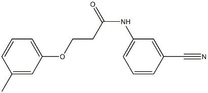  N-(3-cyanophenyl)-3-(3-methylphenoxy)propanamide