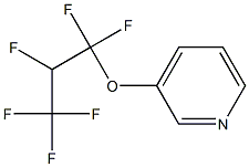 3-(1,1,2,3,3,3-Hexafluoropropyloxy)pyridine 结构式