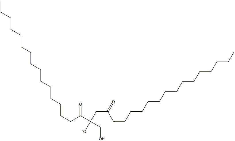 1,2-dipalmitoyl glyceride|1,2-二棕榈酰甘油酯