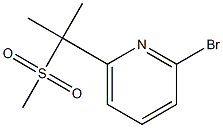 2-bromo-6-(2-(methylsulfonyl)propan-2-yl)pyridine Struktur